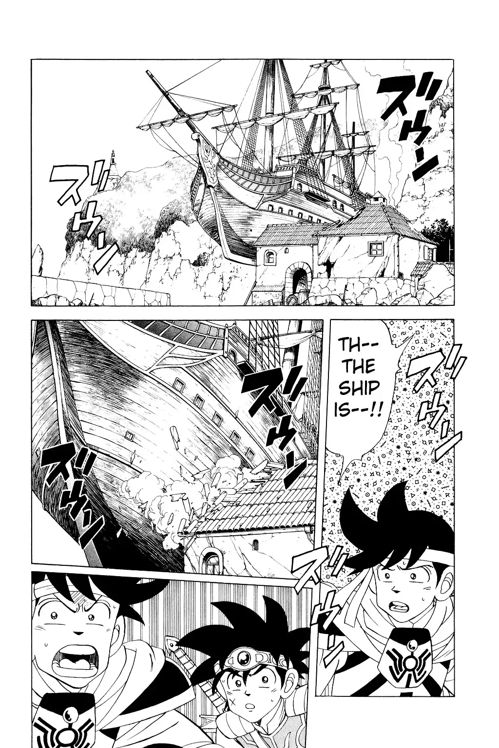 Dragon Quest Dai no Daibouken Chapter 172 12